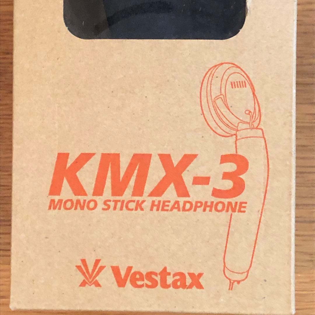 Vestax KMX-3 モノスティックヘッドフォン