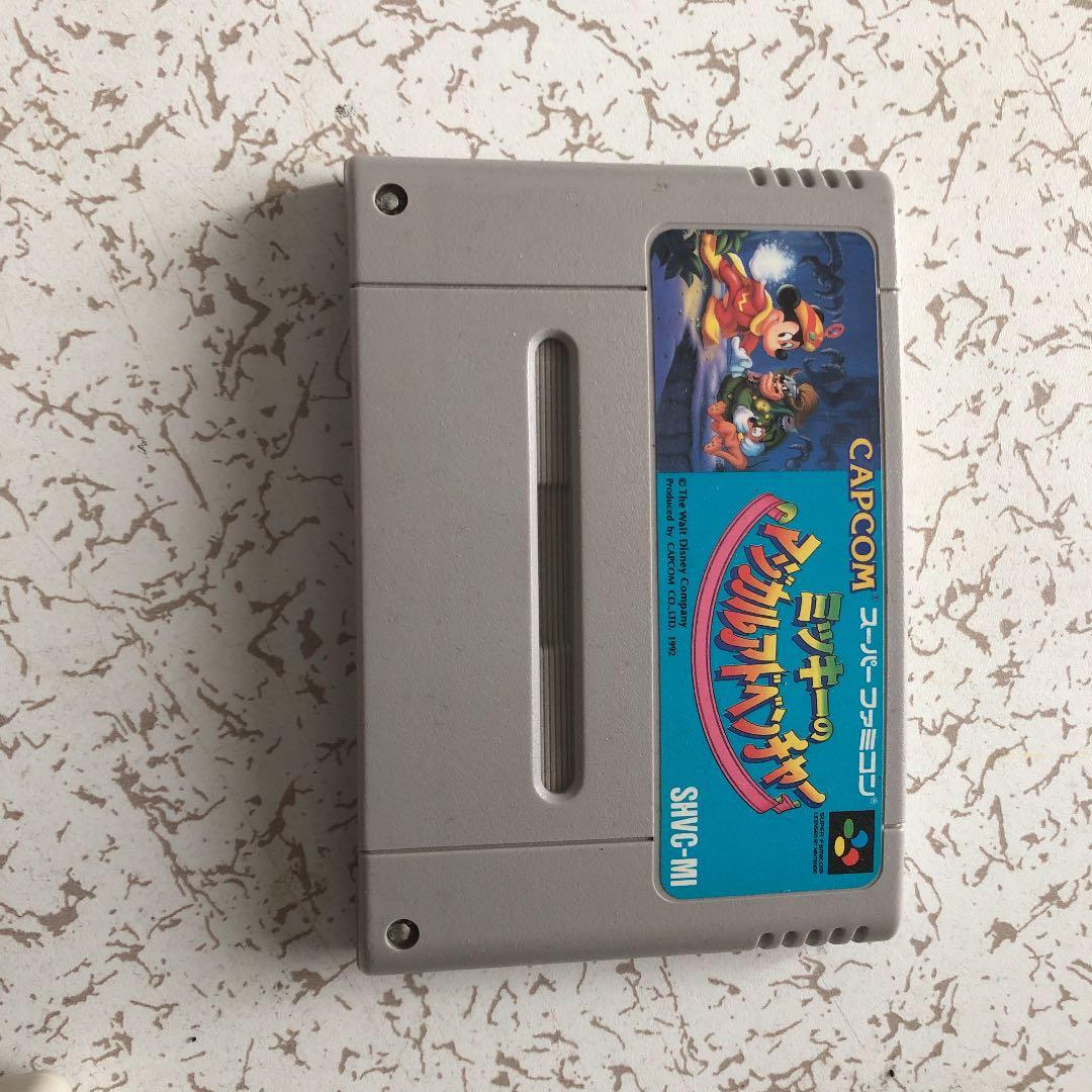 ミッキーのマジカルアドベンチャー