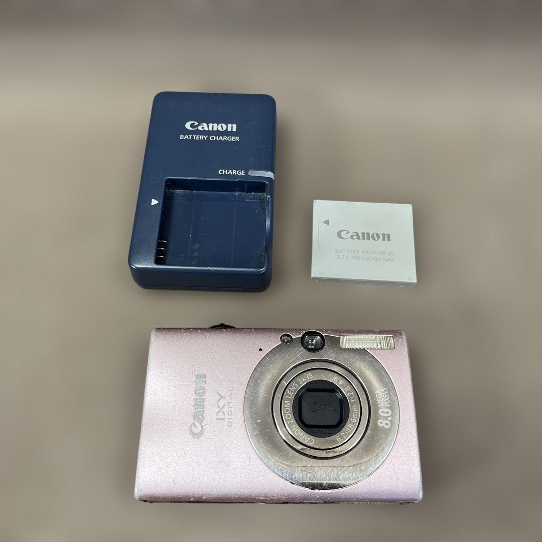 Canon デジタルカメラ IXY DIGITAL 201S 動作品
