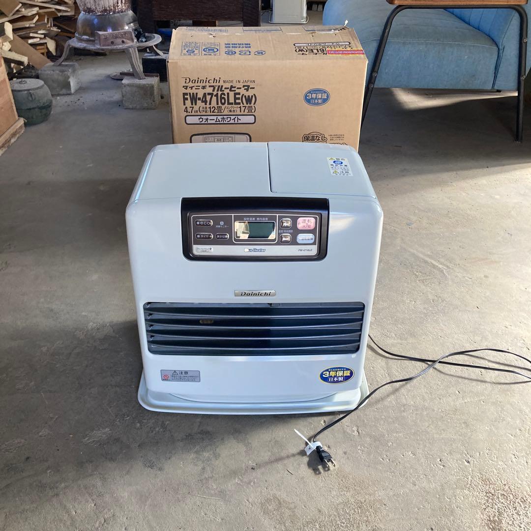 中*一様 ダイニチ FW-4716LE ブルーヒーター 石油ファンヒーター 12
