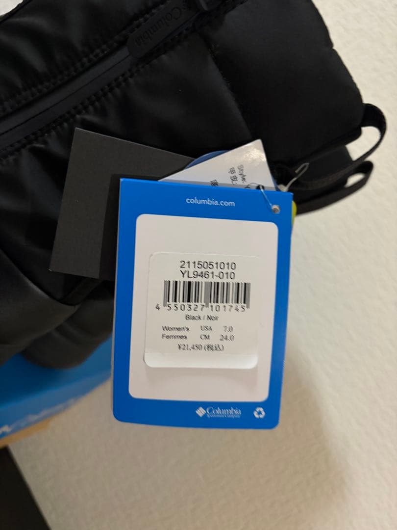 コロンビア　サップランド　24センチ　ブーツ　オムニヒートインフィニティ　新品