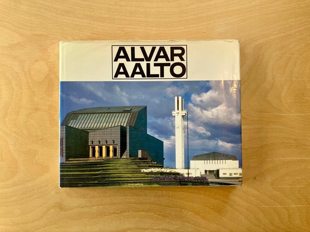 ALVAR AALTO アルヴァ•アアルト作品集 第2巻