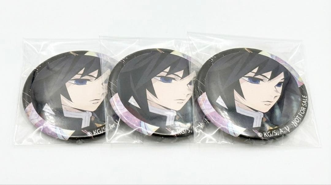 鬼滅の刃 柿安 缶バッジ 冨岡義勇