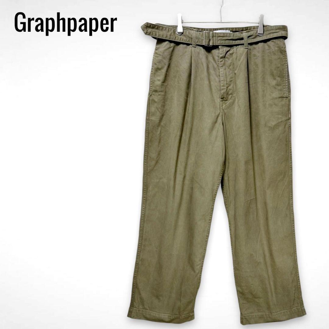 パンツ Graphpaper 19AW Military 2tuck pants