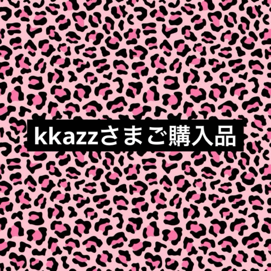 【kkazz様ご購入】メディキューブ AGE-Rブースタープロ ピンク おまけ