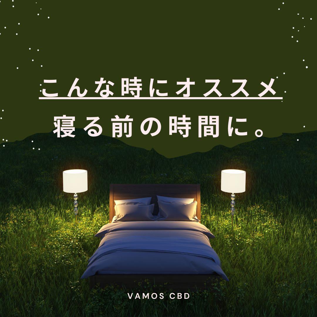 【人気No.1】霞の境GrapeGod H4CBH 1.0mlグレープゴッド93