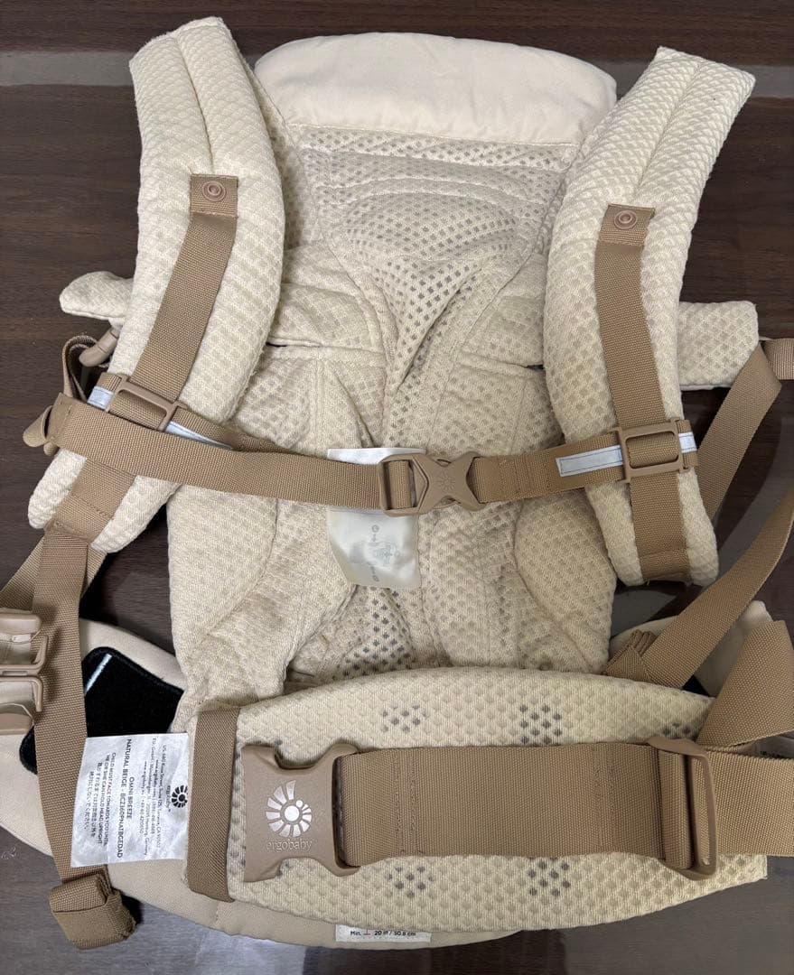 エルゴベビーオムニブリーズ