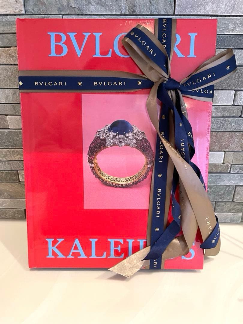 【未開封】ブルガリ展 カレイドス 図録 BVLGARI KALEIDOS