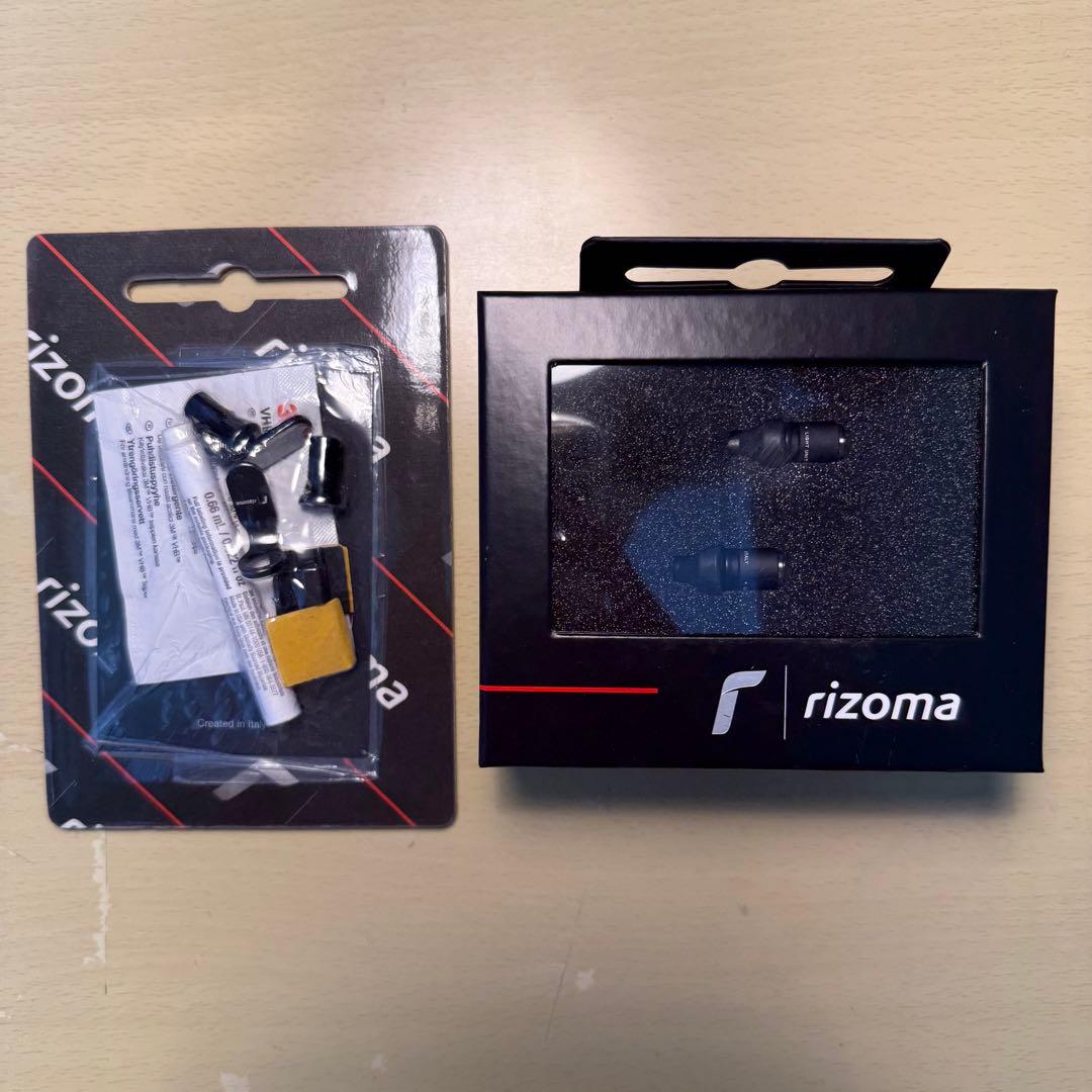 rizoma Light Unit　極小ウィンカー　ステー付き