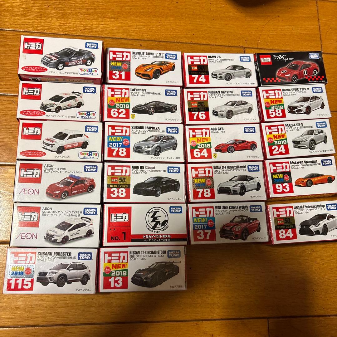 トミカ 色々22台セット