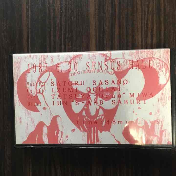 【激レア】AION ビデオ(VHS) 1987.6.30 SENSUS HALL