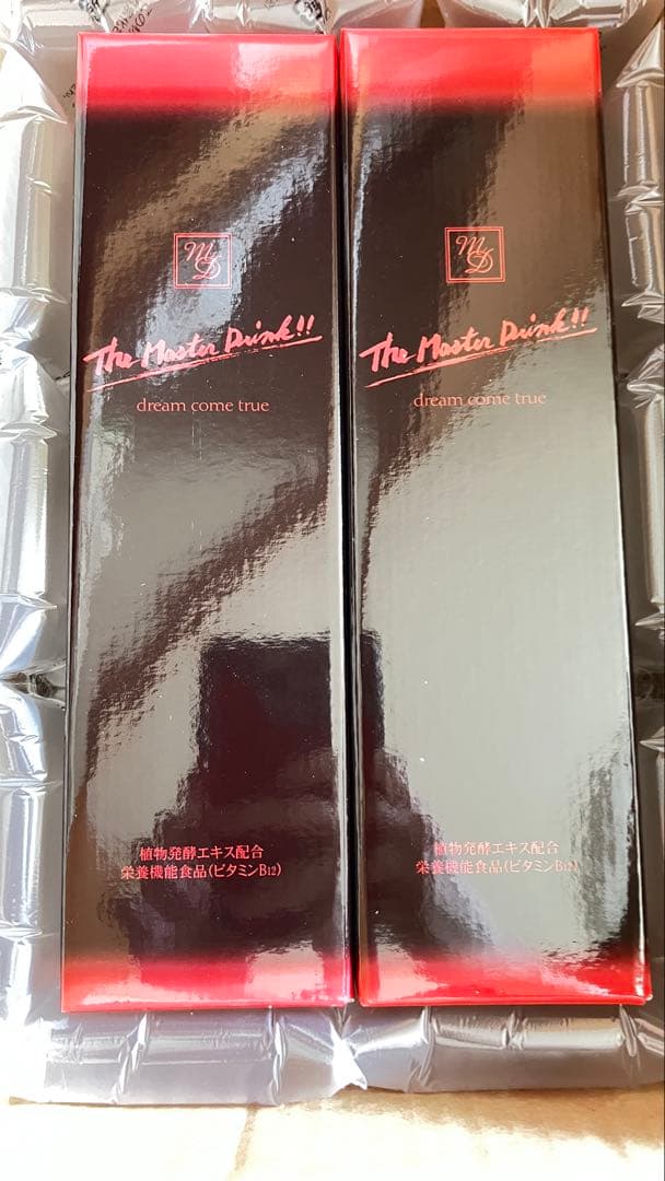 ザ・マスタードリンク The Master Drink 2本