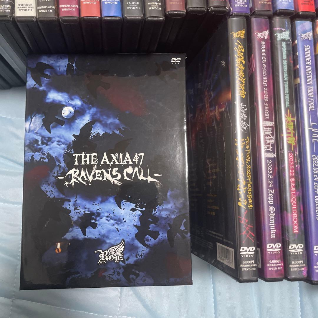 Royz ライブDVD ツアーDVD box