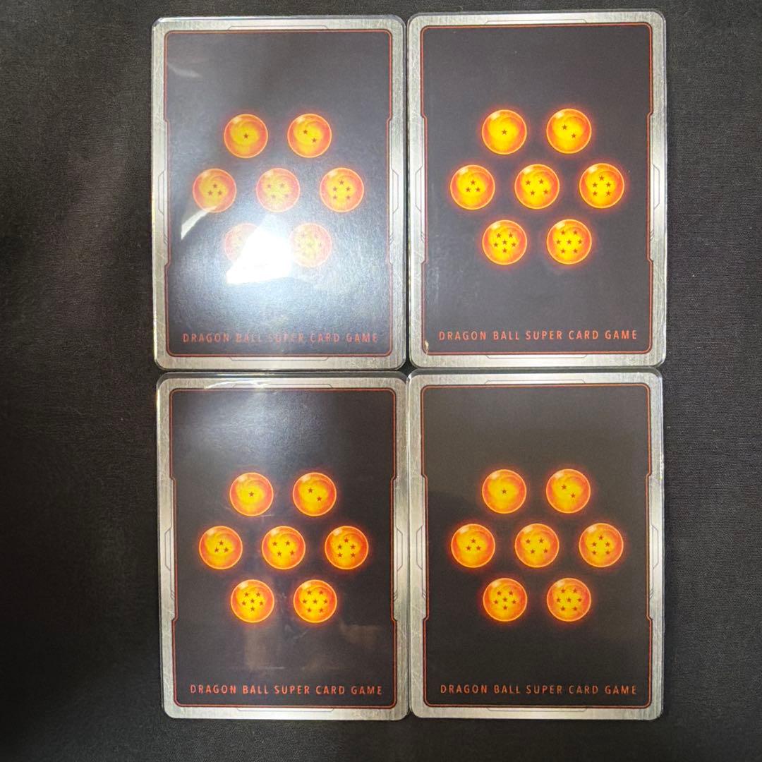 孫悟飯:少年期 SEC シークレット パラレル FB01-140 4枚