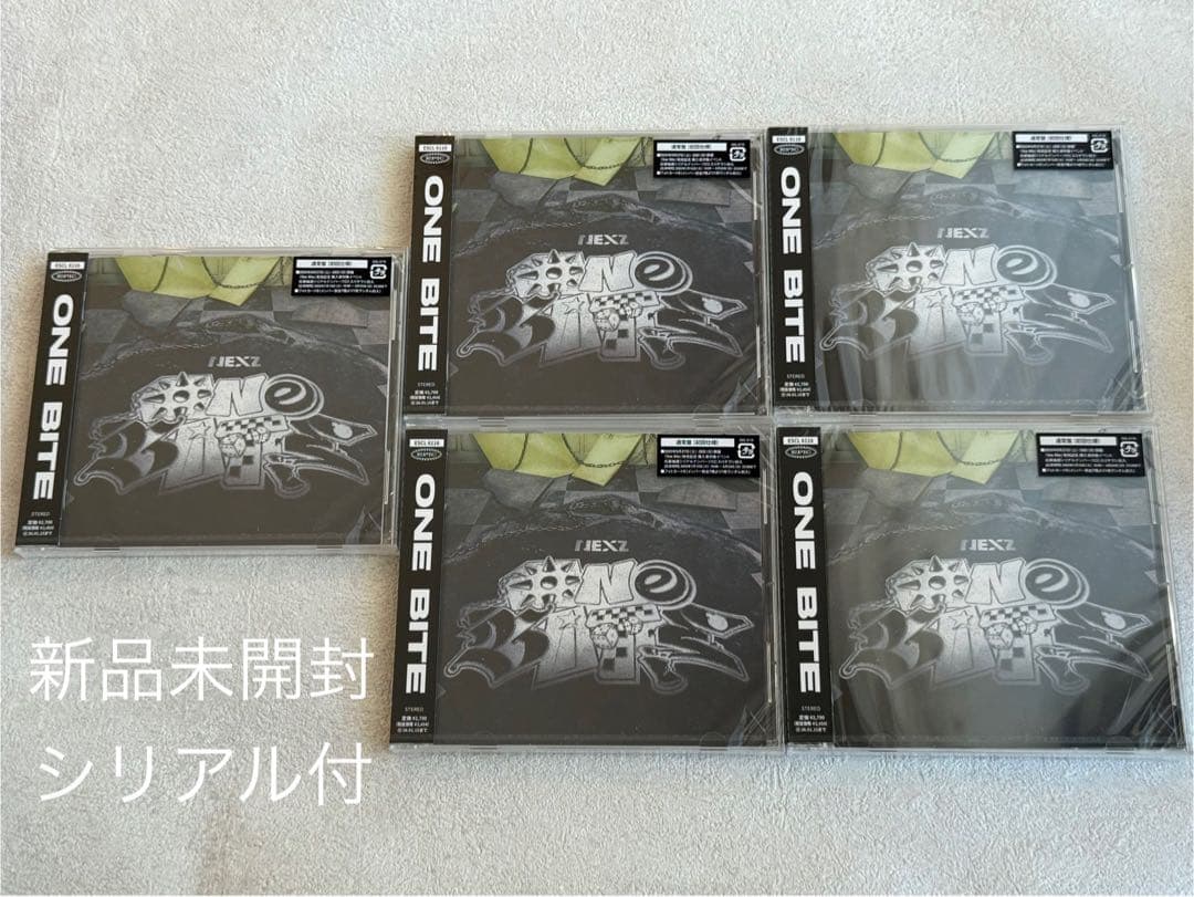NEXZ ONE BITE 未開封アルバム　シリアル付