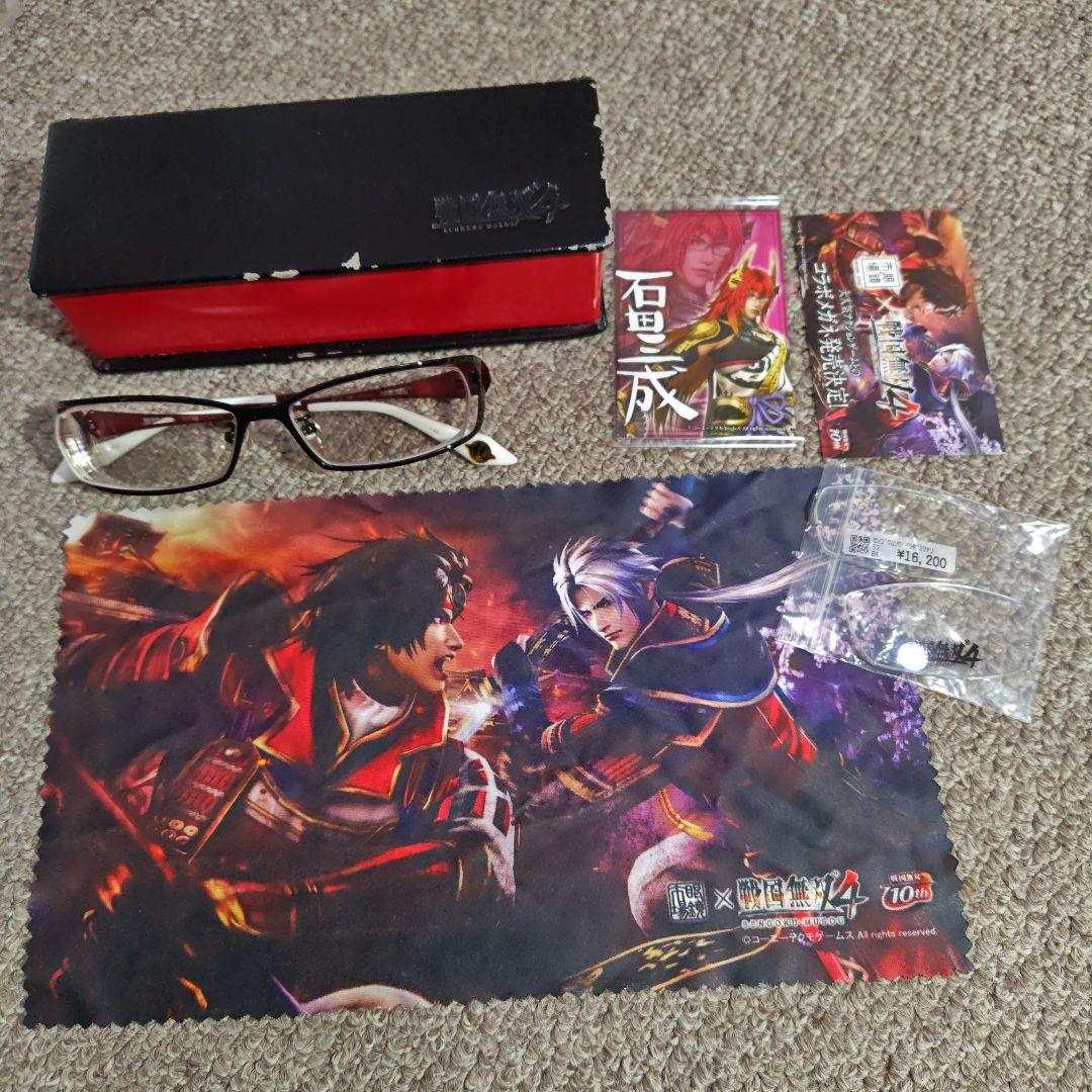 戦国無双4 石田三成 メガネセット