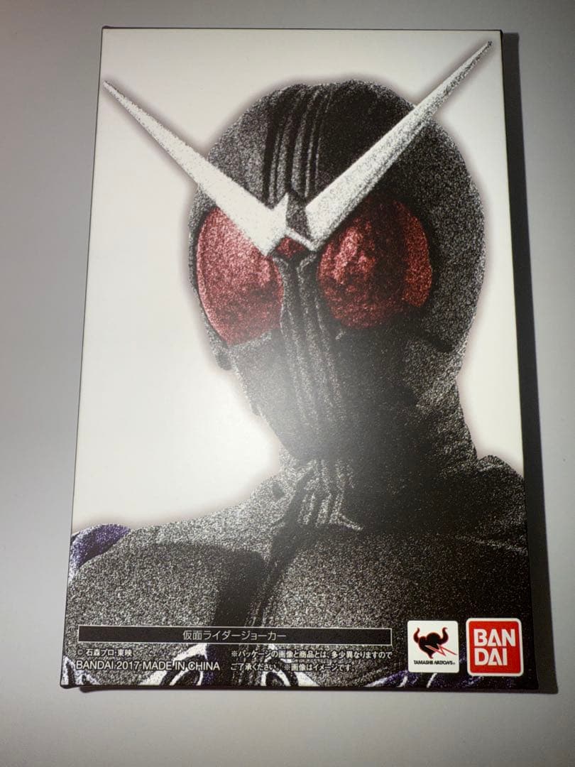 S.H.Figuarts(真骨彫製法)仮面ライダージョーカー