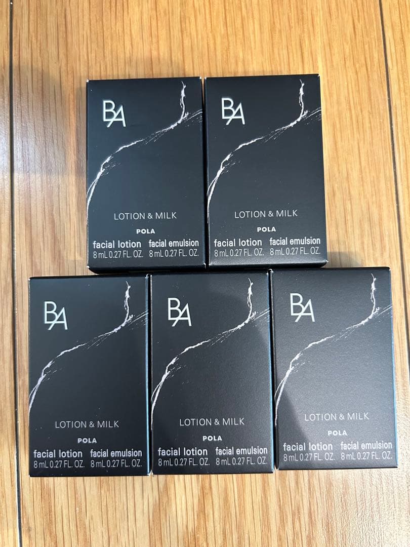 POLA BA第7世代ローション、ミルク各5本