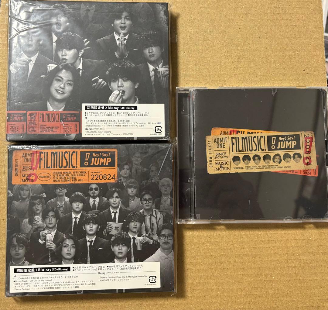 ディスク美品✨Hey!Say!JUMP CD☆FILMUSIC 3形態✨オマケ②