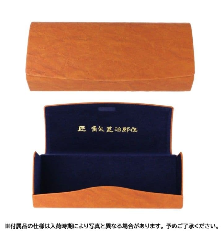 ☆匠 角矢甚治郎作【鯖江メガネ・新品】伊達メガネ　セルロイドフレーム　其27-ハ