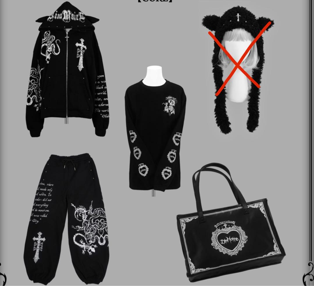 DimMoire 2026 LIMITED BAG【CORE】－Black 4点