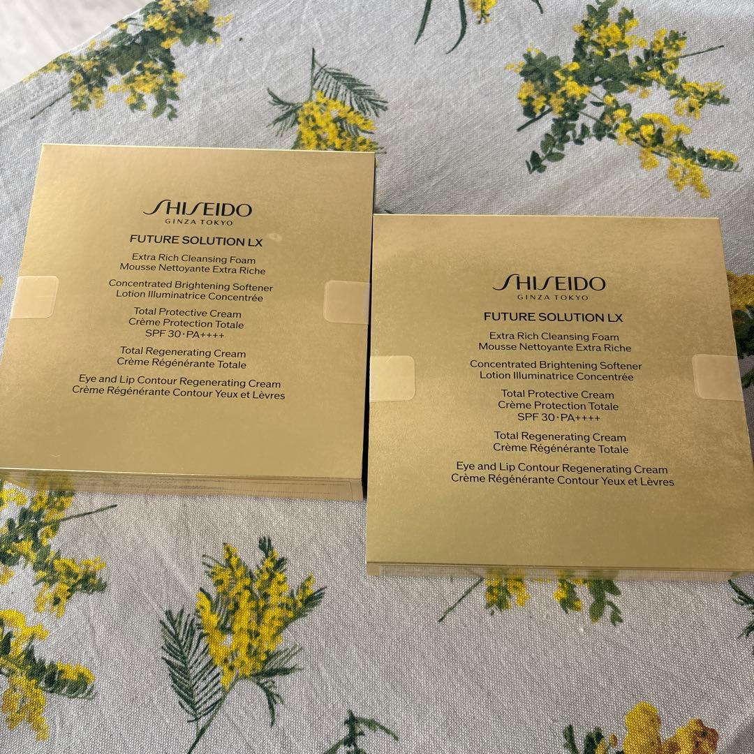資生堂 FUTURE SOLUTION LX トライアルセット　未開封2箱