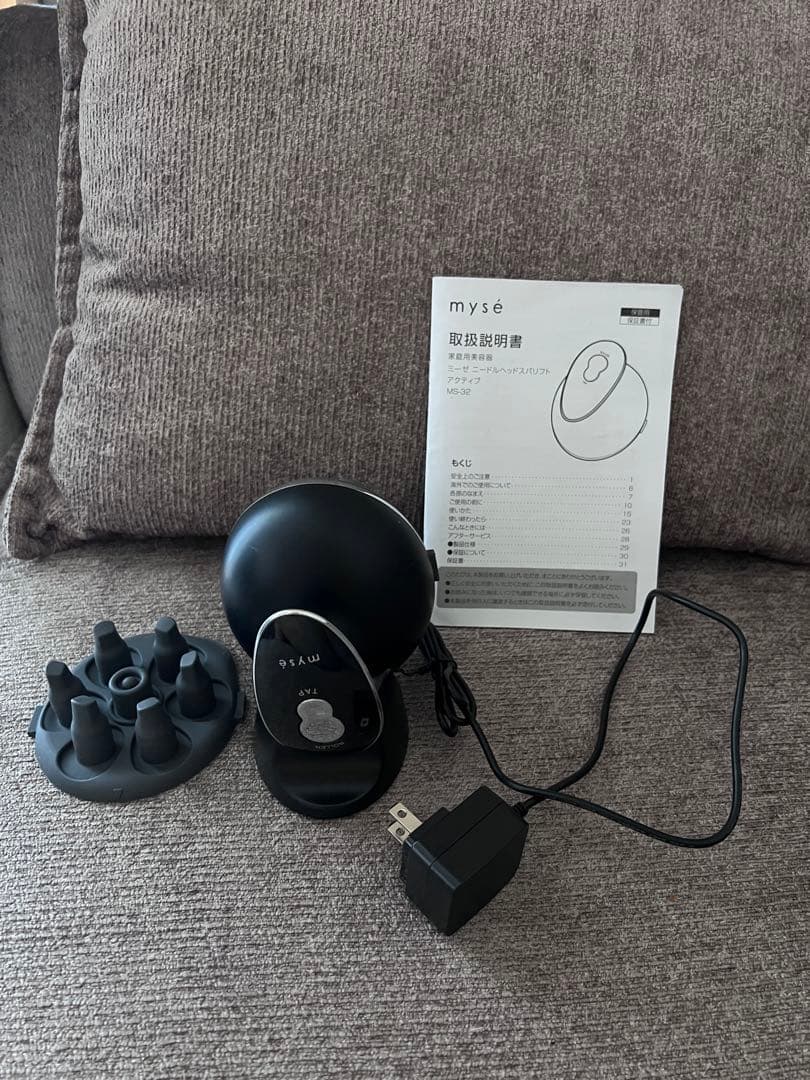 ミーぜ　ニードルヘッドスパリフト