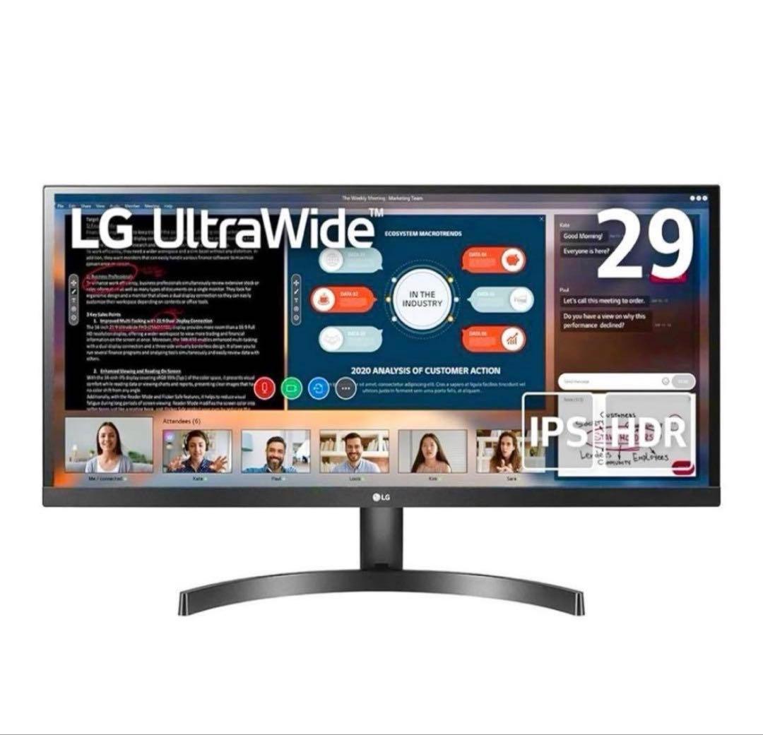 LG ウルトラワイドモニター 29WL500-B 29インチ 美品