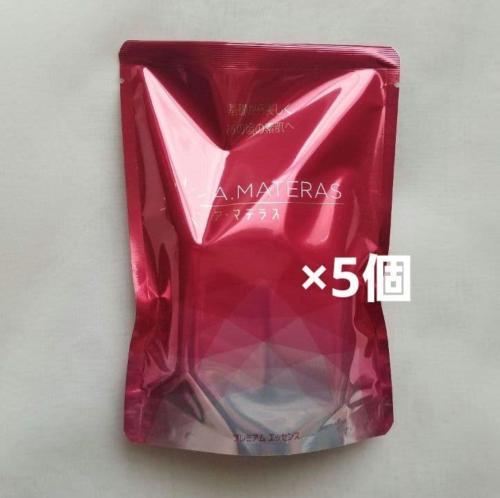 moyashimama39様 サンクスアイ 新プレミアムエッセンス 20ml