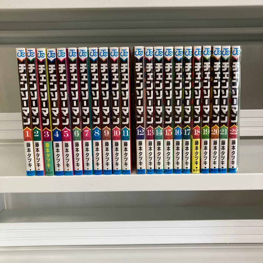 チェンソーマン 1〜23巻 全巻 2.6-4