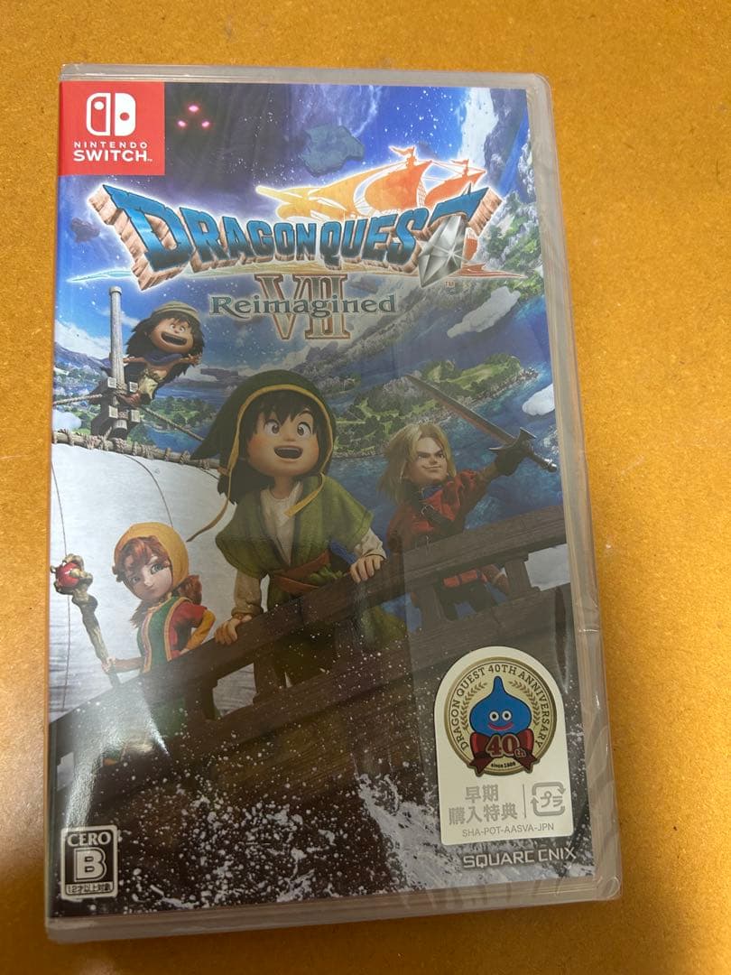 ドラクエⅦ Reimagined switch版　早期購入特典付き