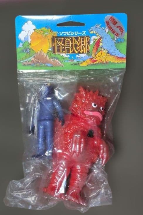 怪獣郷 ガラモン (逆襲バージョン)