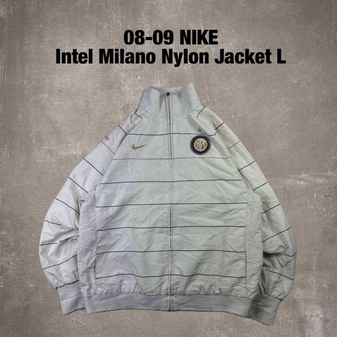 08-09 NIKE インテルミラノ ナイロンジャケット ジャージ L サッカー