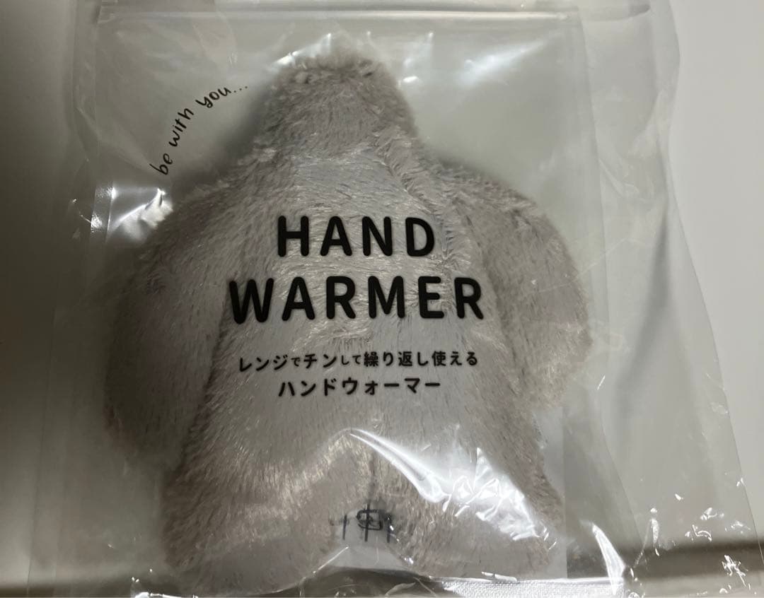 新品　ハンドウォーマー ≪フニオ≫ (カイロ、湯たんぽ）　りぶはあと