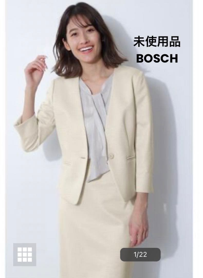 未使用品　ボッシュ モクロディセットアップジャケット　スカート　スーツ