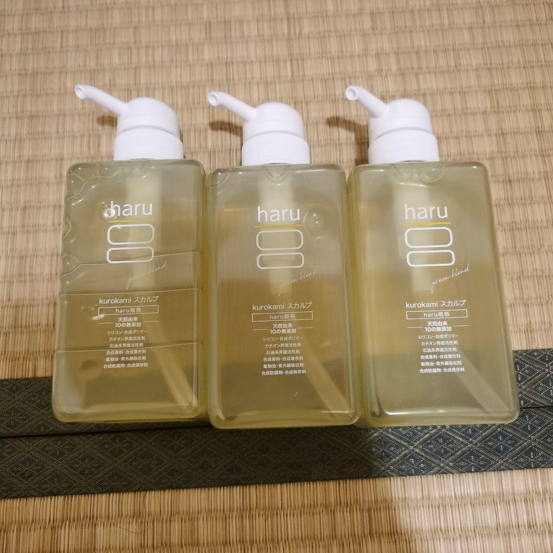 .新品未開封harukurokami スカルプ グリーン400ml×3点セット
