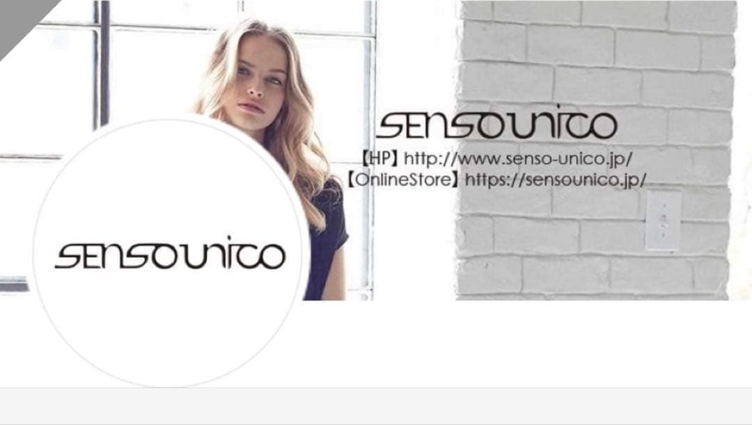 センソユニコ　ショートジャケット　ジャンパー　コート 軽い　楽ちん　ブラウン　L