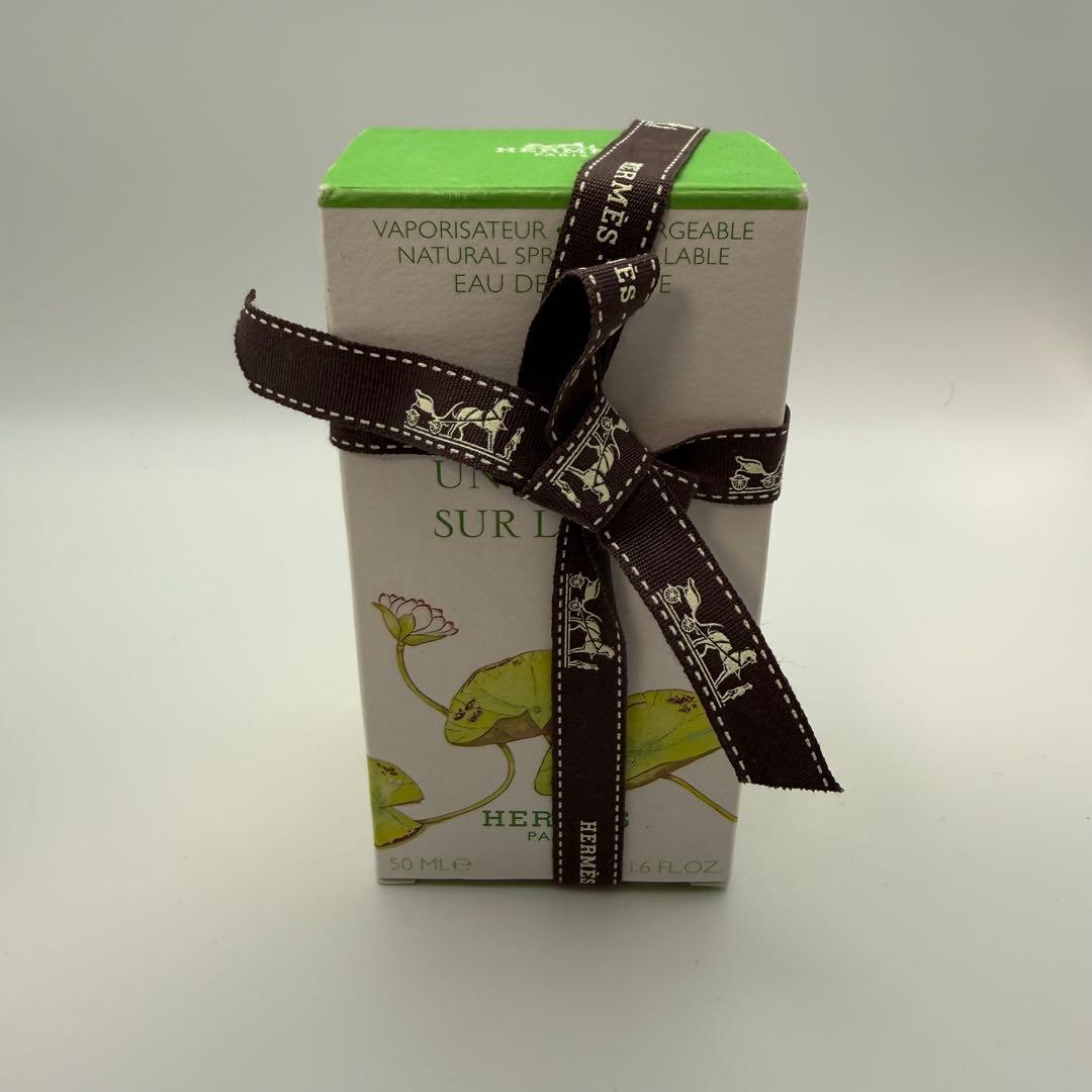 【未開封品】HERMES ナイルの庭　オードトワレ　50ml