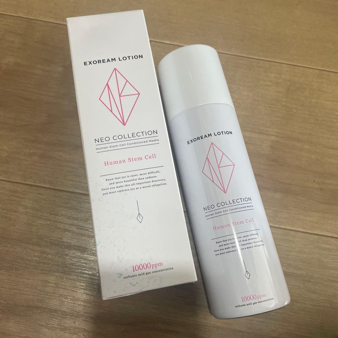 EXOREAM NEO COLLECTION 化粧水 2個