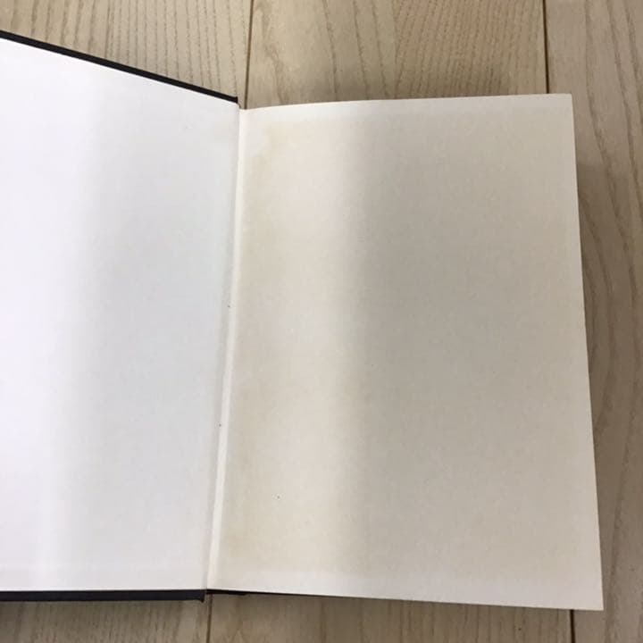 No.85 建築史  明治前日本建築技術史   日本学士院 - 編