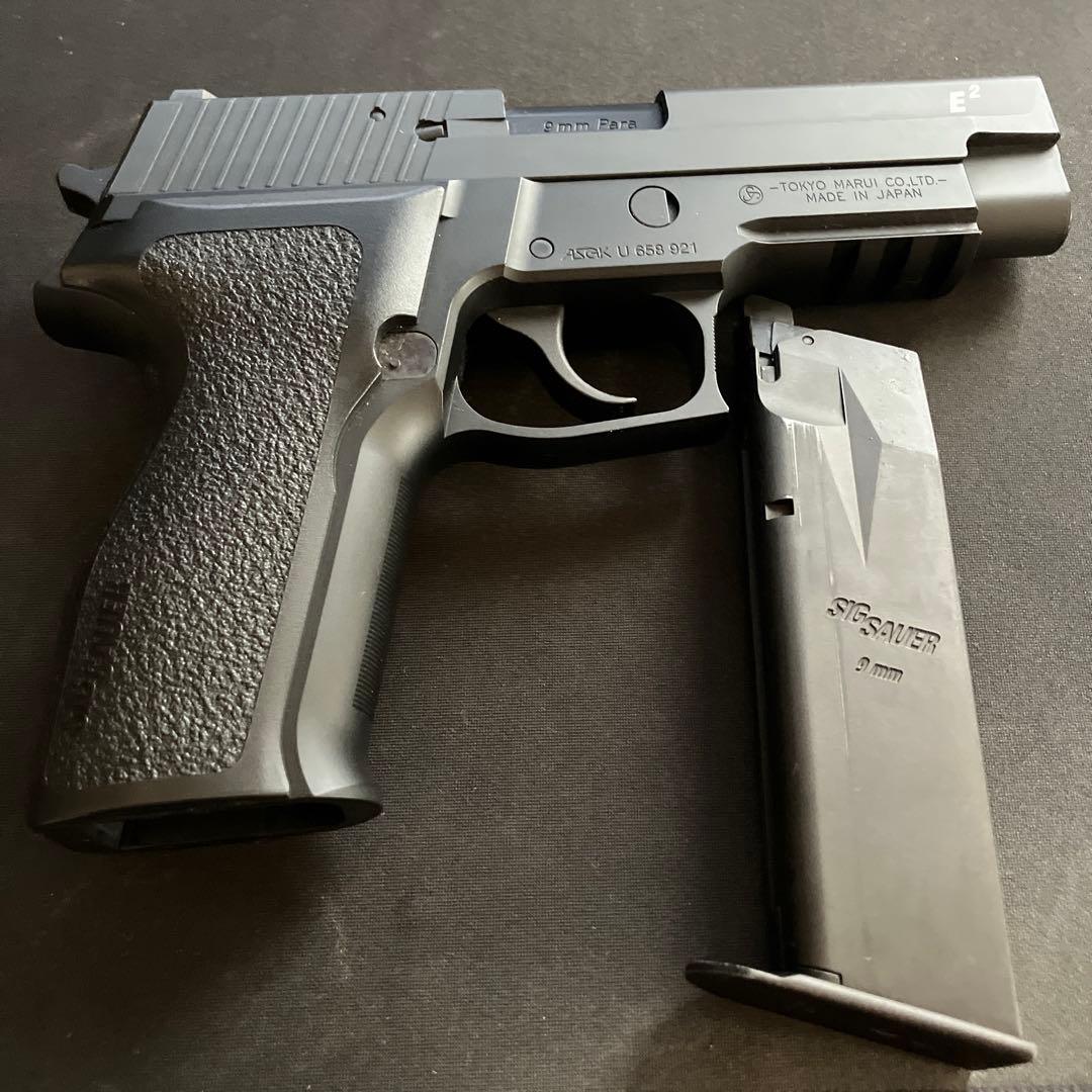 東京マルイ SIG SAUER P226E2 ガスガン