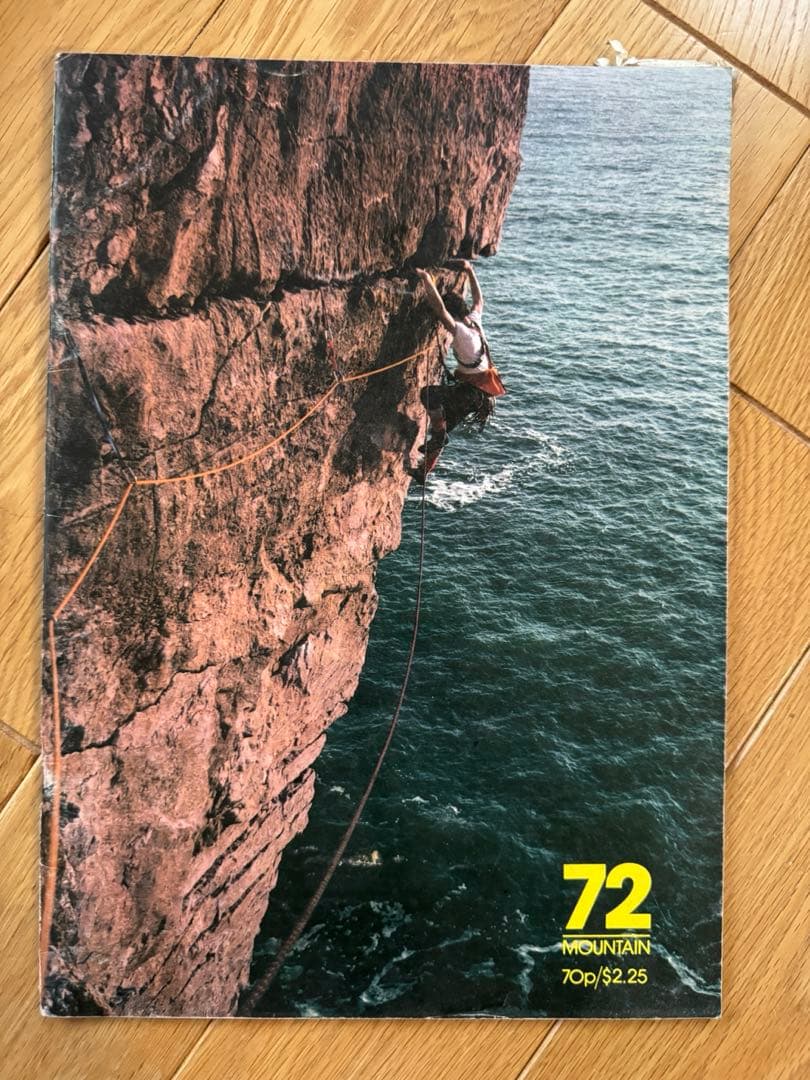 英国の山岳雑誌 Mountain Magazine 28-102 38冊セット