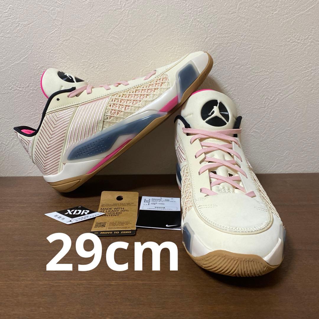 JORDAN XXXVIII LOW PF ジョーダン38 バッシュ 29cm