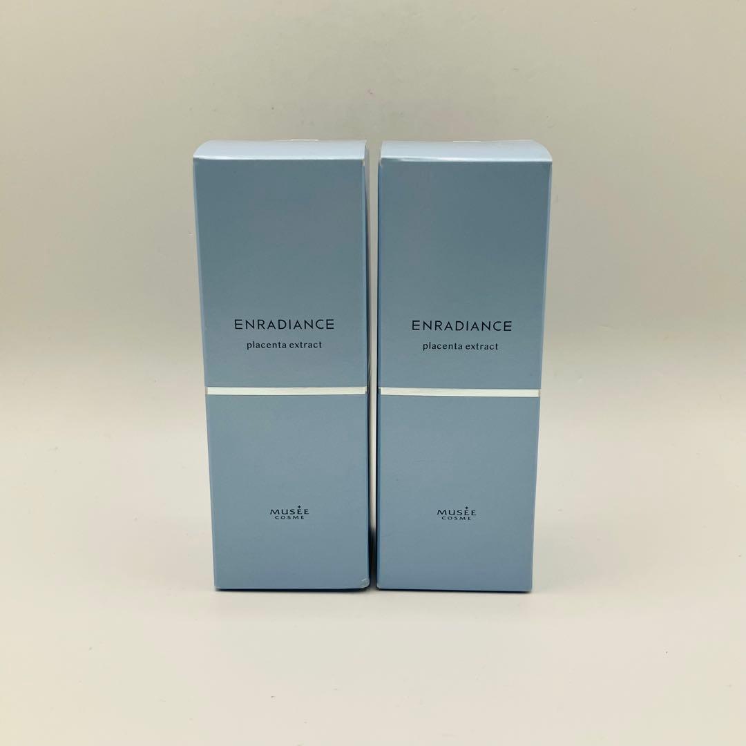 MUSEE ENRADIANCE 高濃度プラセンタ原液EX100 30ml 2本