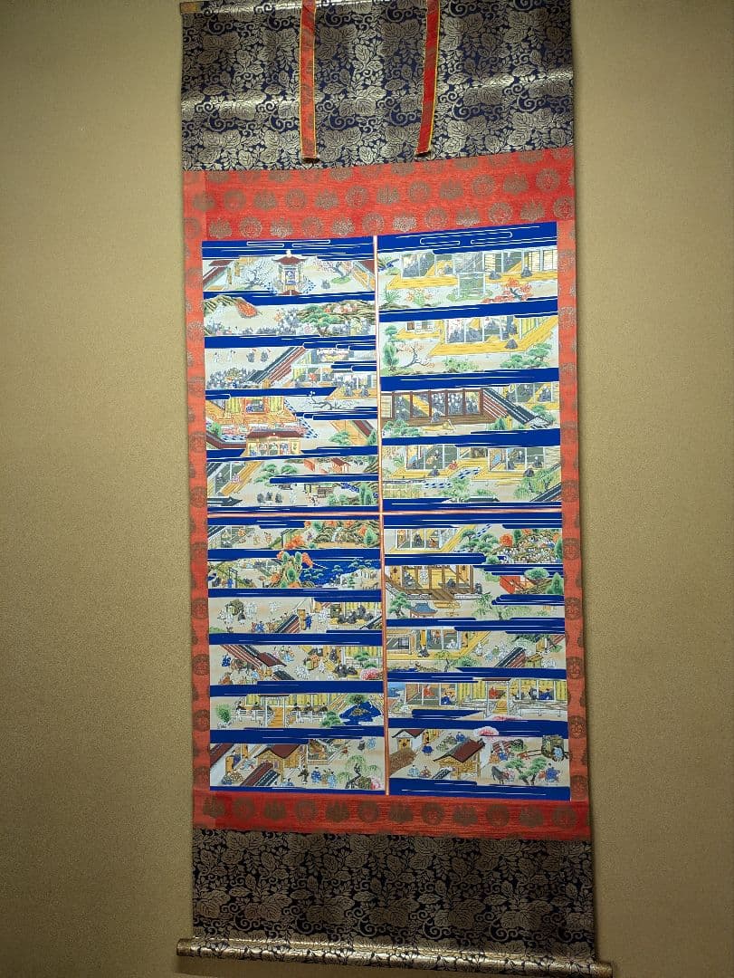 親鸞聖人御絵伝 表具 西本願寺紋