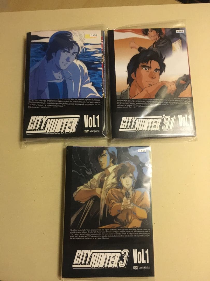 DVD シティハンター　15枚セット　レンタル版