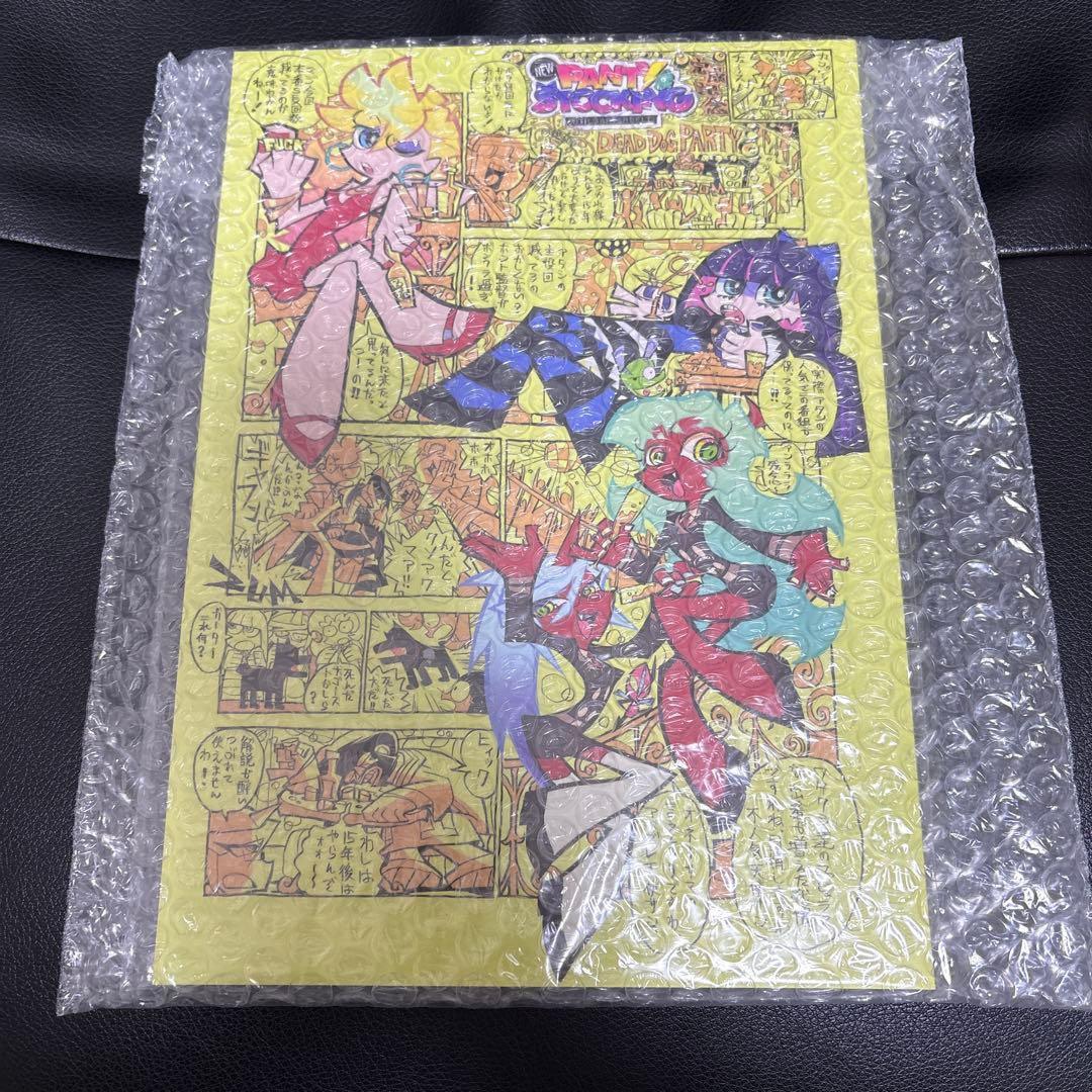 New PANTY & STOCKING スタッフ イラストレーションブック