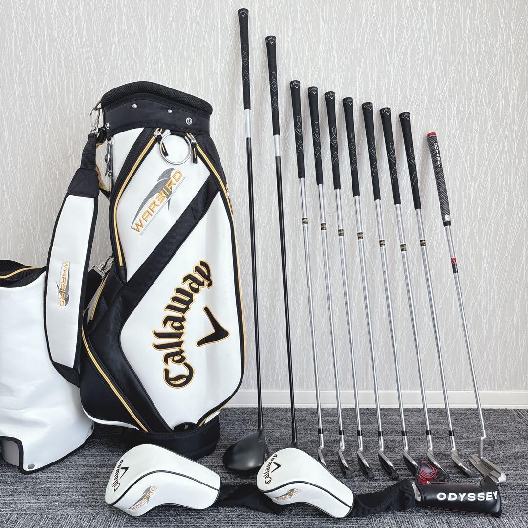 超豪華❗キャロウェイ/WARBIRD 初心者 優しい メンズ ゴルフセット