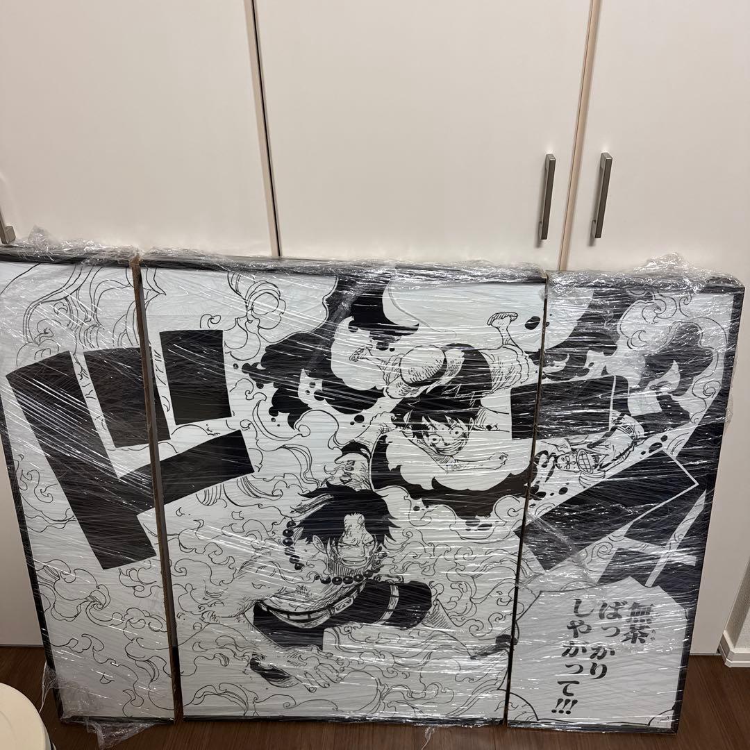 ワンピース 展モノクロ絵3枚セット