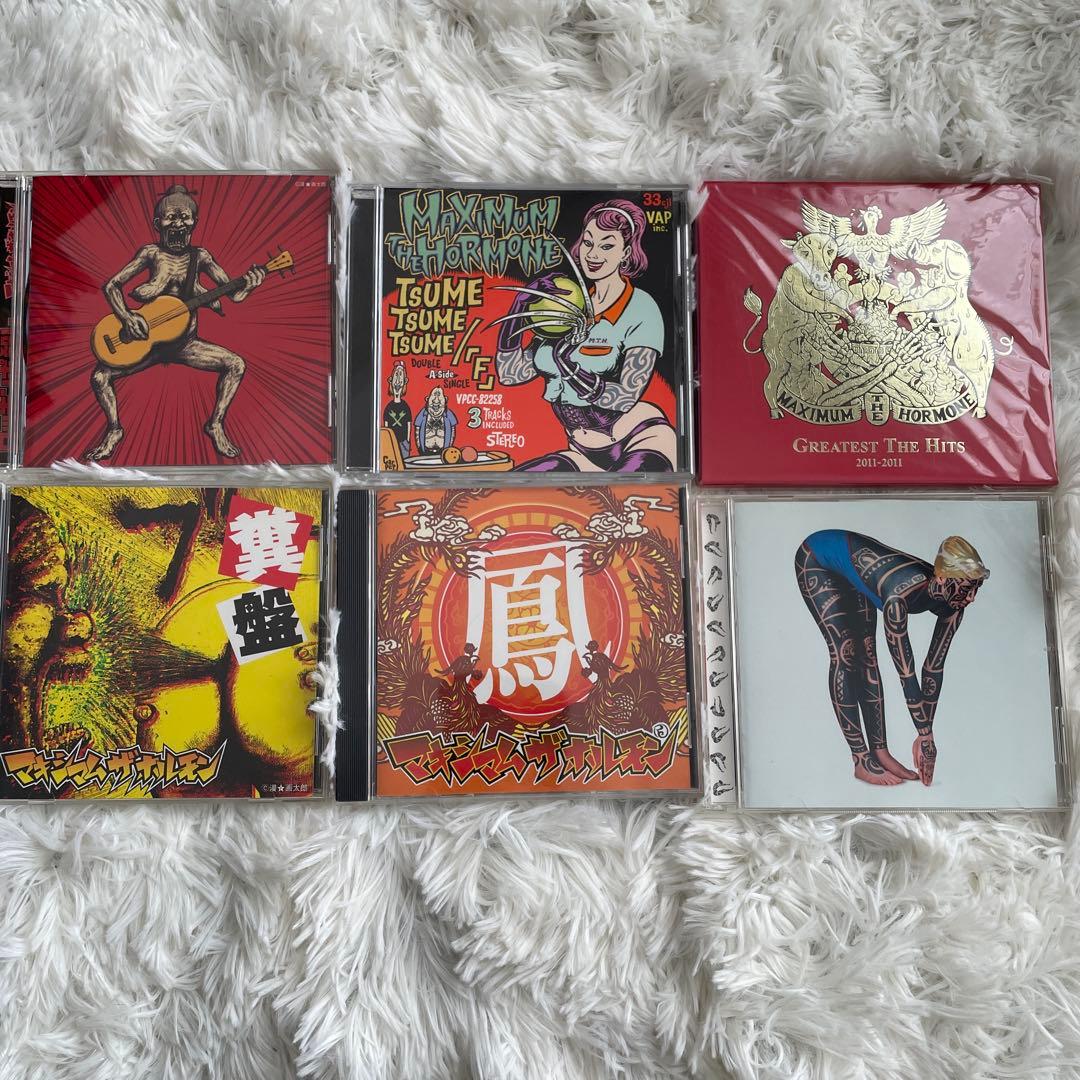よ*ー様 【廃盤CD】マキシマム ザ ホルモン　6枚　CDセット
